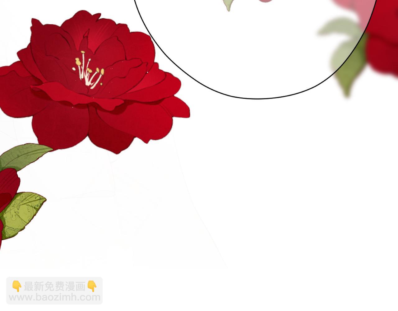 第133话 肆意之前(1/3)-第147话