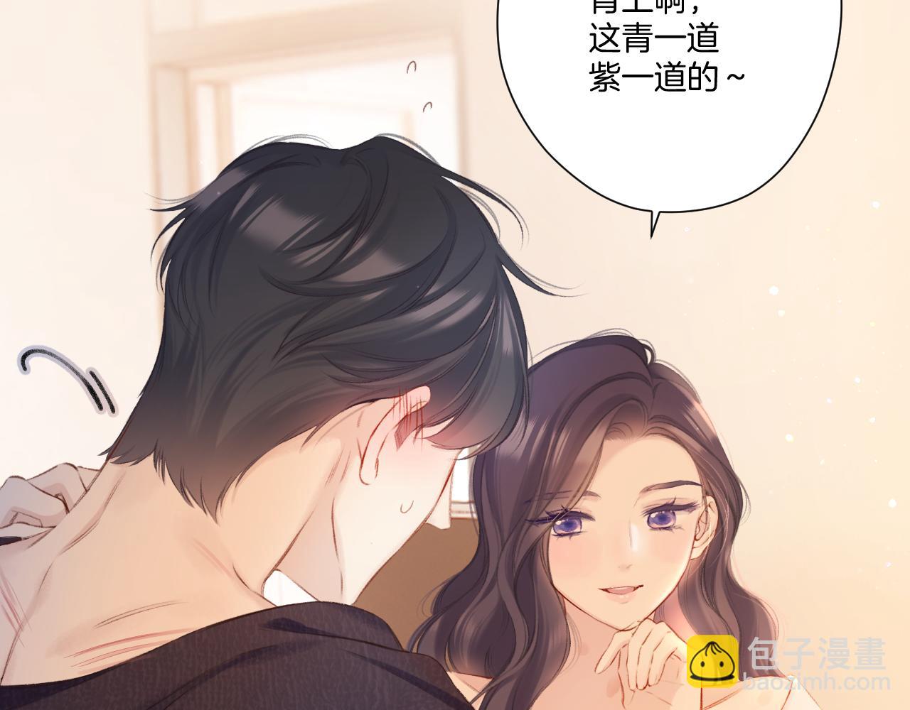第135话 报酬(1/3)-第149话