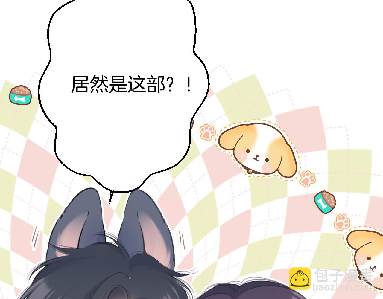 第135话 报酬(1/3)-第149话