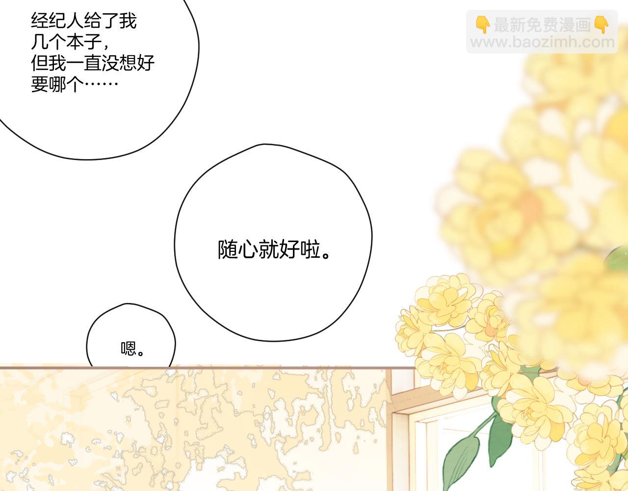 第135话 报酬(1/3)-第149话