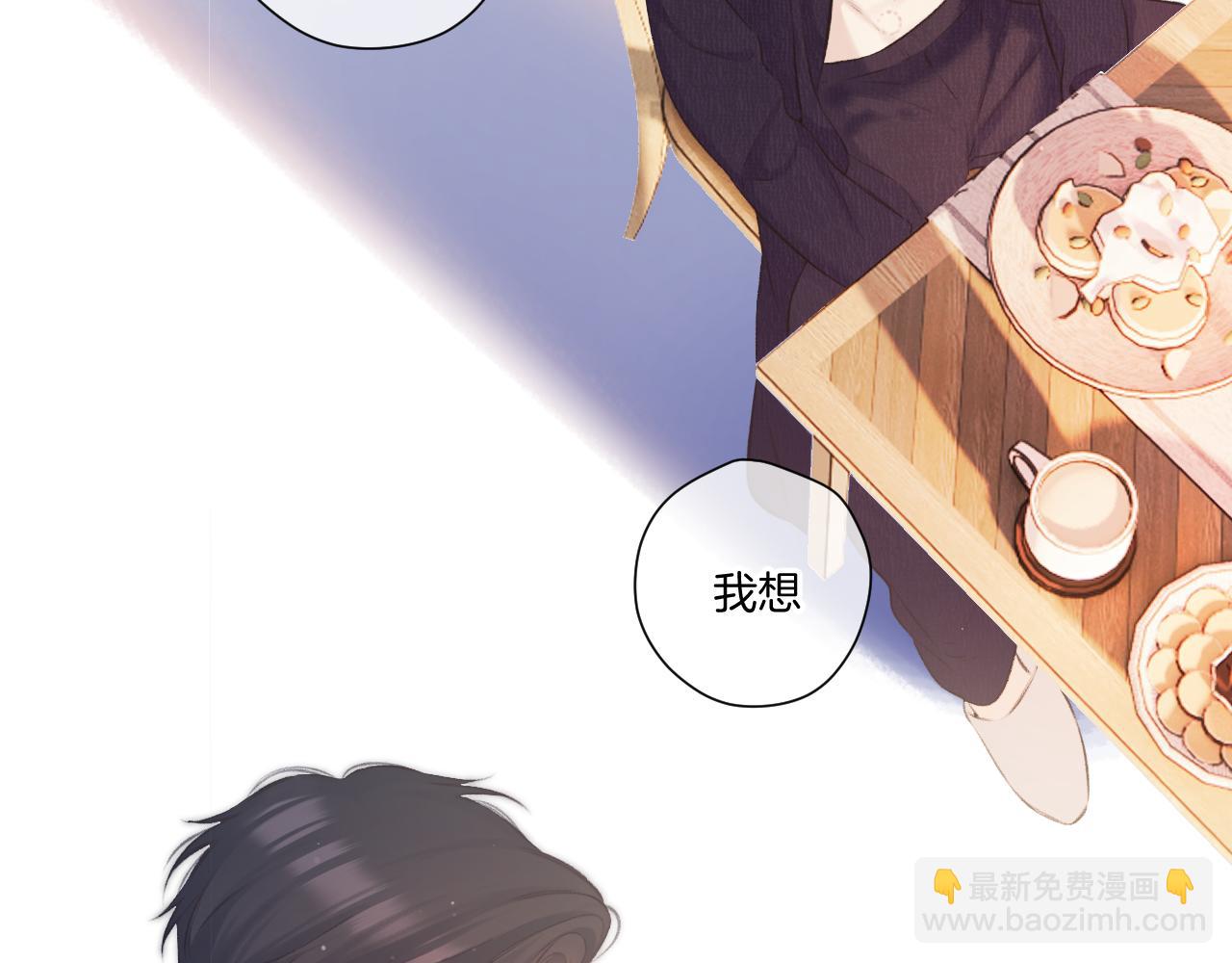 第135话 报酬(1/3)-第149话