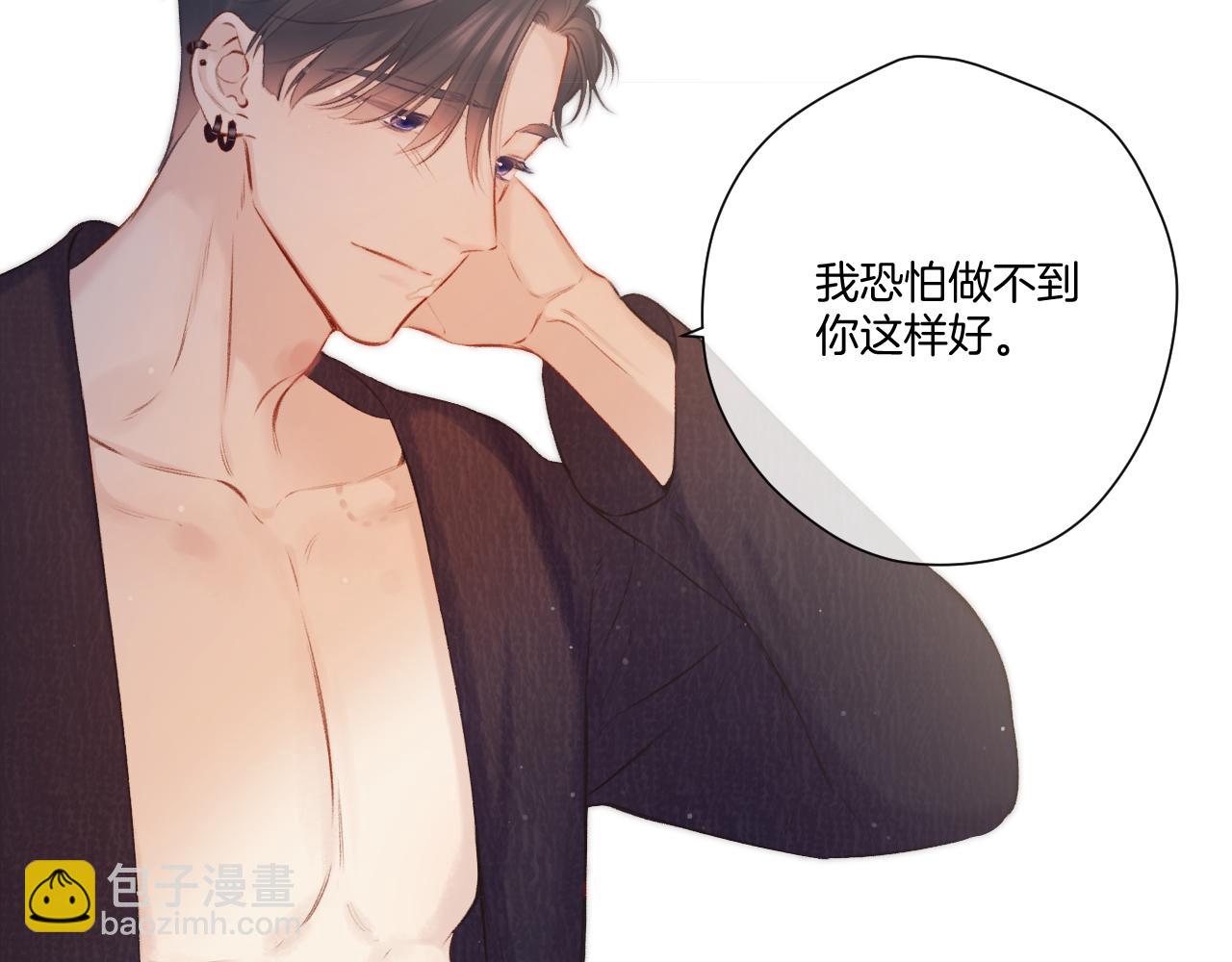 第135话 报酬(1/3)-第149话
