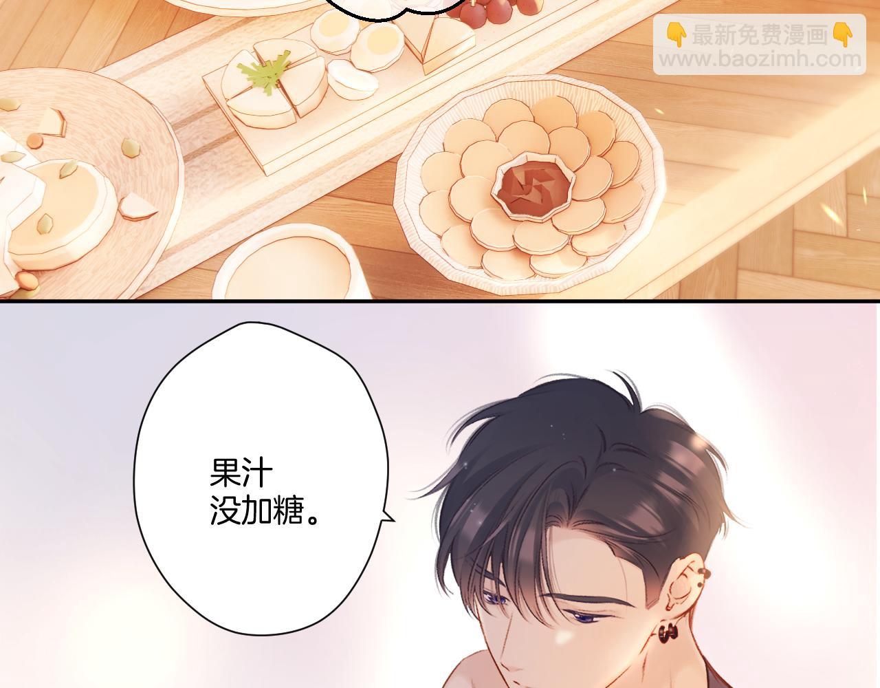 第135话 报酬(1/3)-第149话