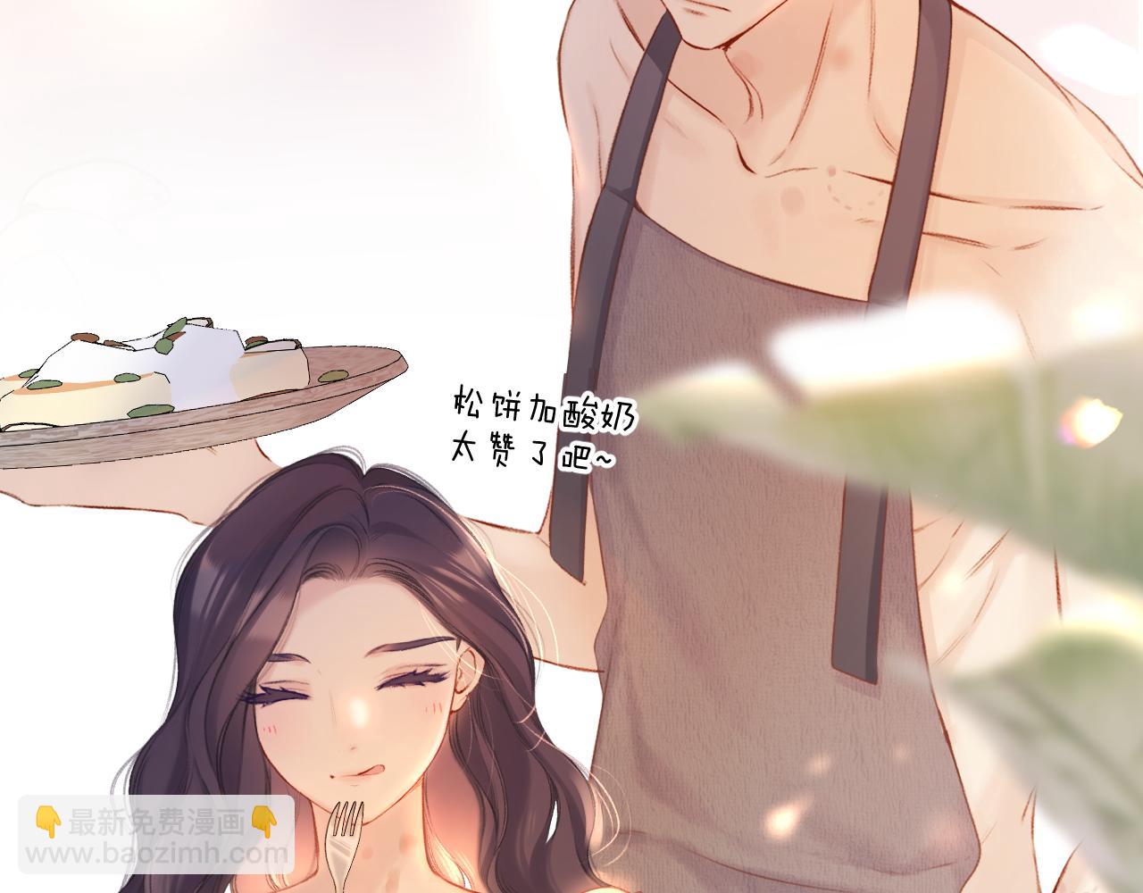 第135话 报酬(1/3)-第149话