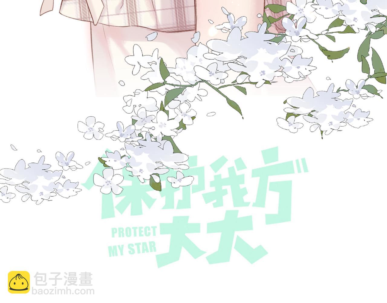 第137话 相认(1/3)-第151话