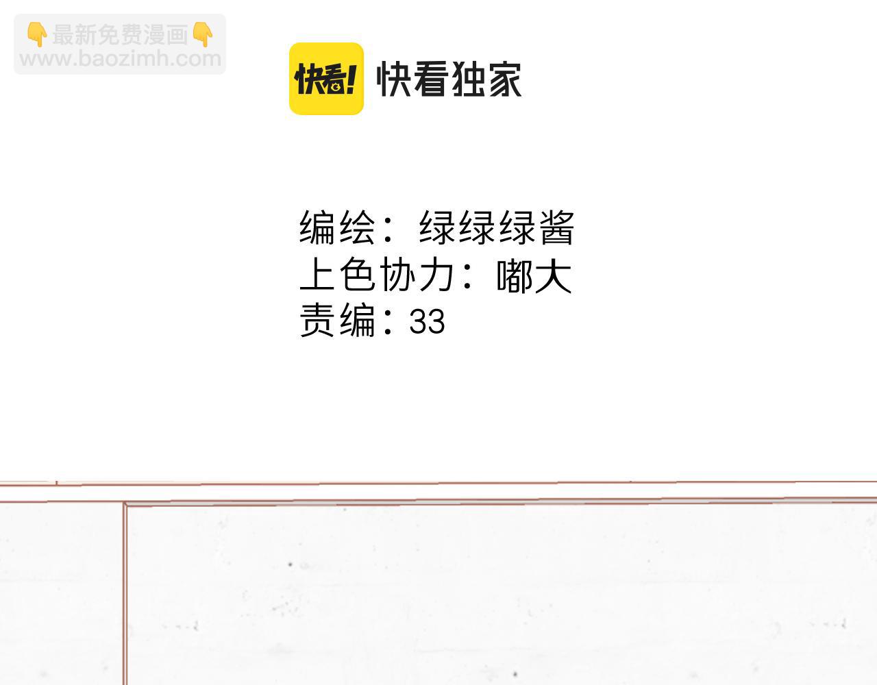 第137话 相认(1/3)-第151话