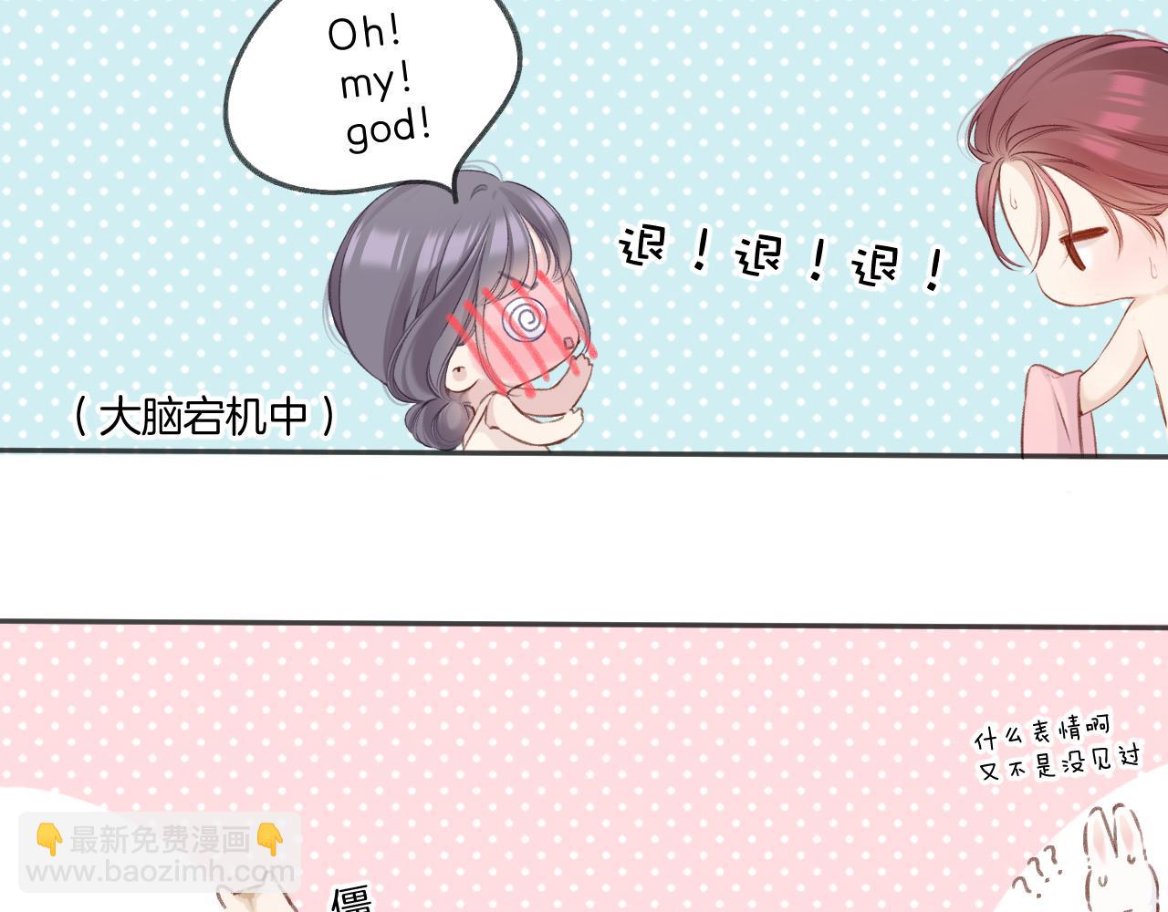 第137话 相认(1/3)-第151话