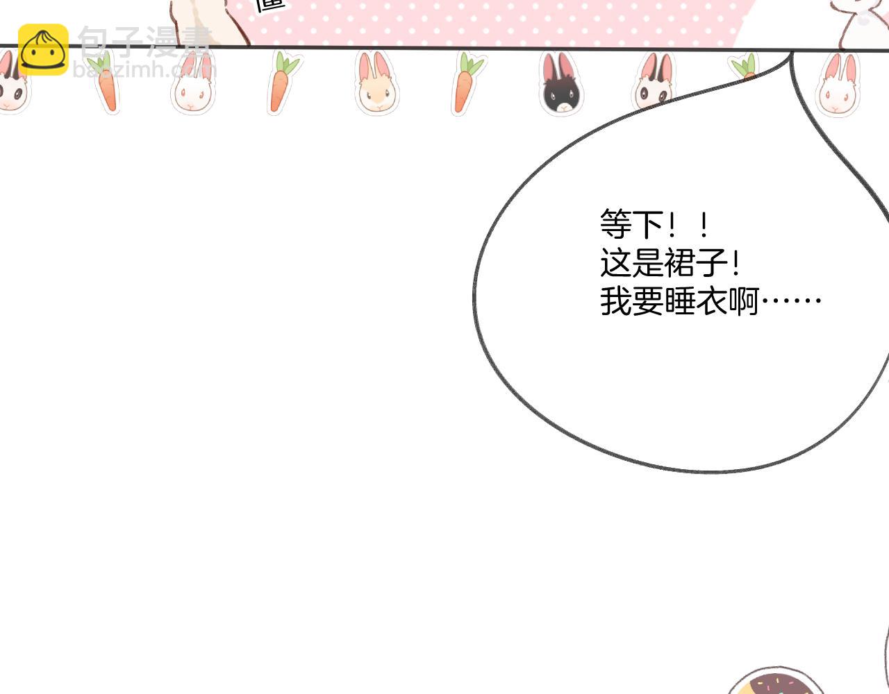 第137话 相认(1/3)-第151话