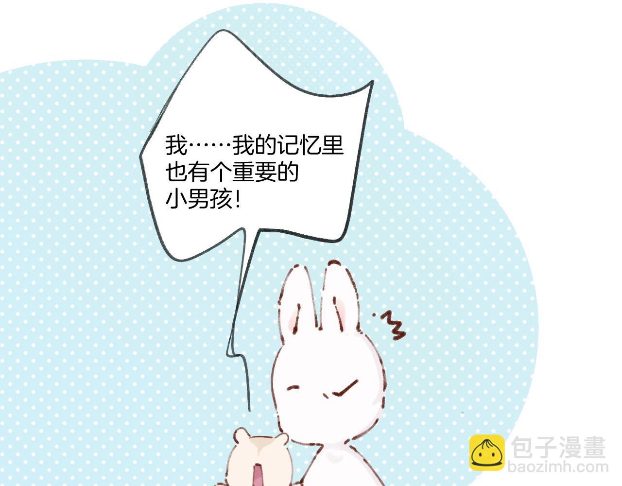 第137话 相认(1/3)-第151话