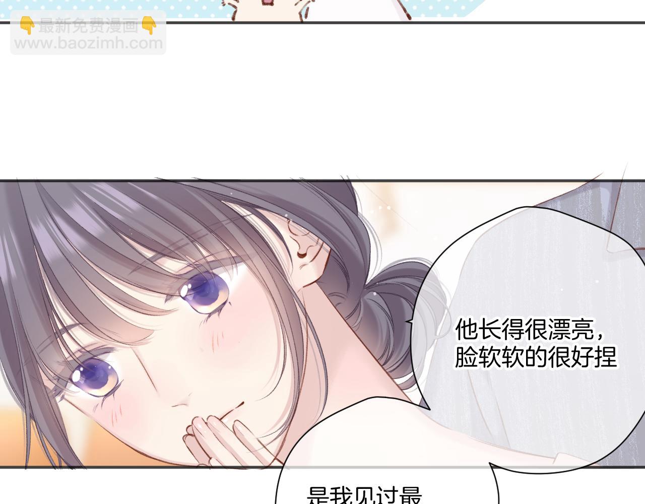 第137话 相认(1/3)-第151话