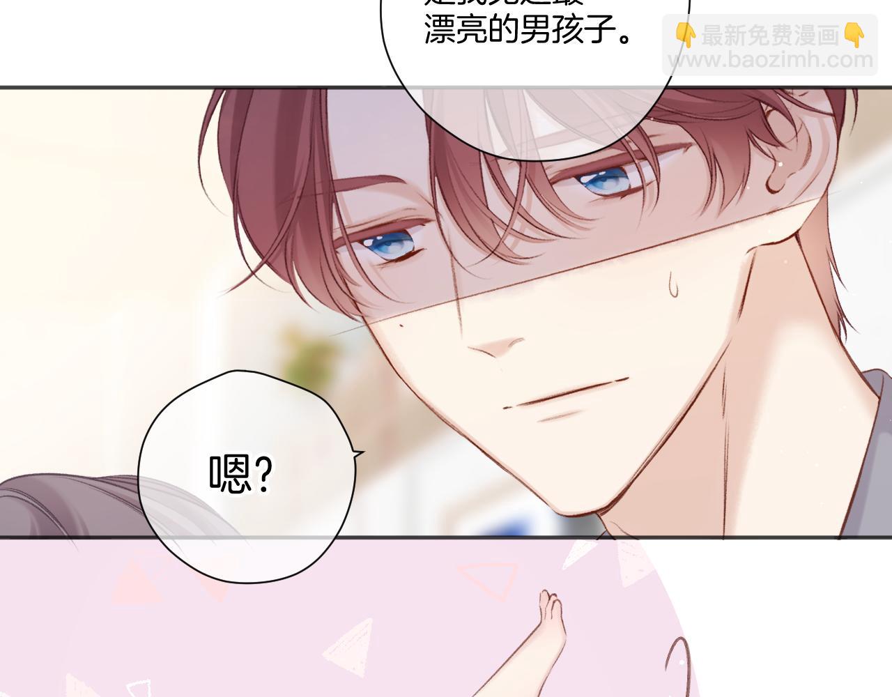 第137话 相认(1/3)-第151话