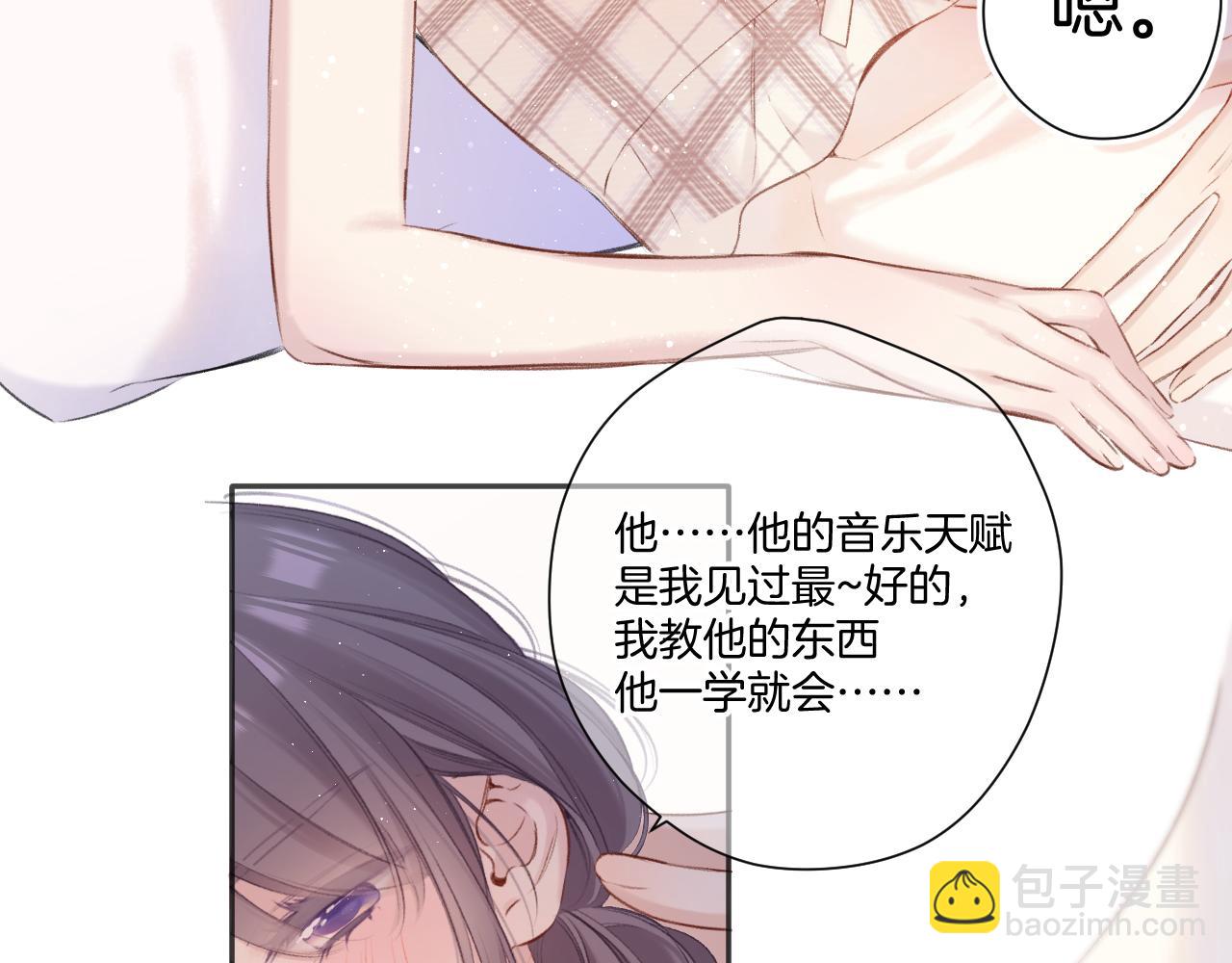 第137话 相认(1/3)-第151话