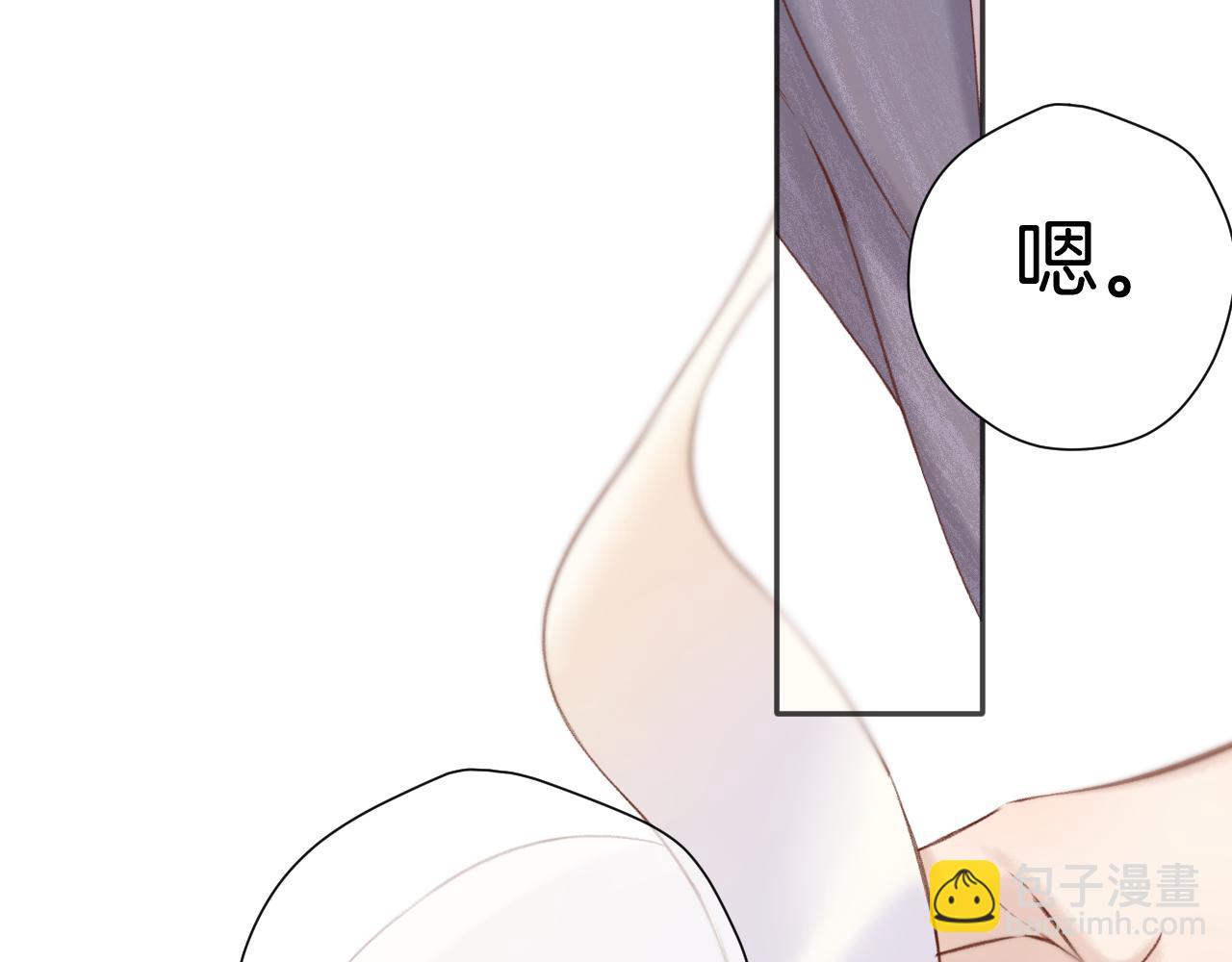 第137话 相认(1/3)-第151话