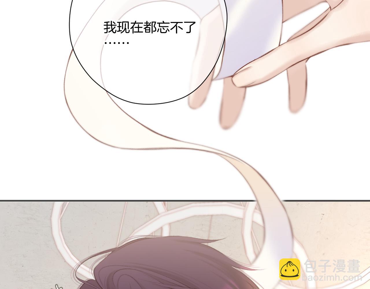 第137话 相认(1/3)-第151话