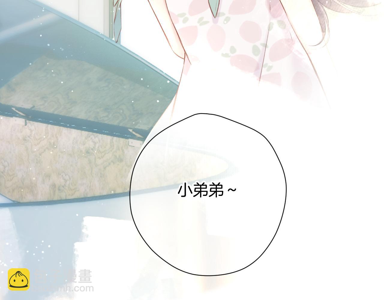 第137话 相认(1/3)-第151话