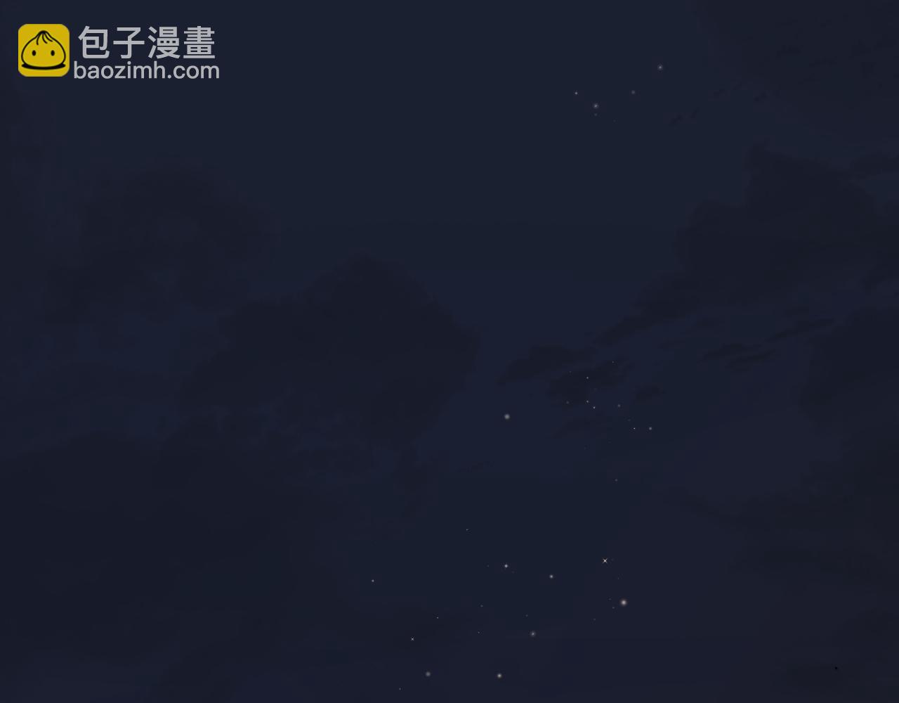 第139话 予你(1/2)-第153话