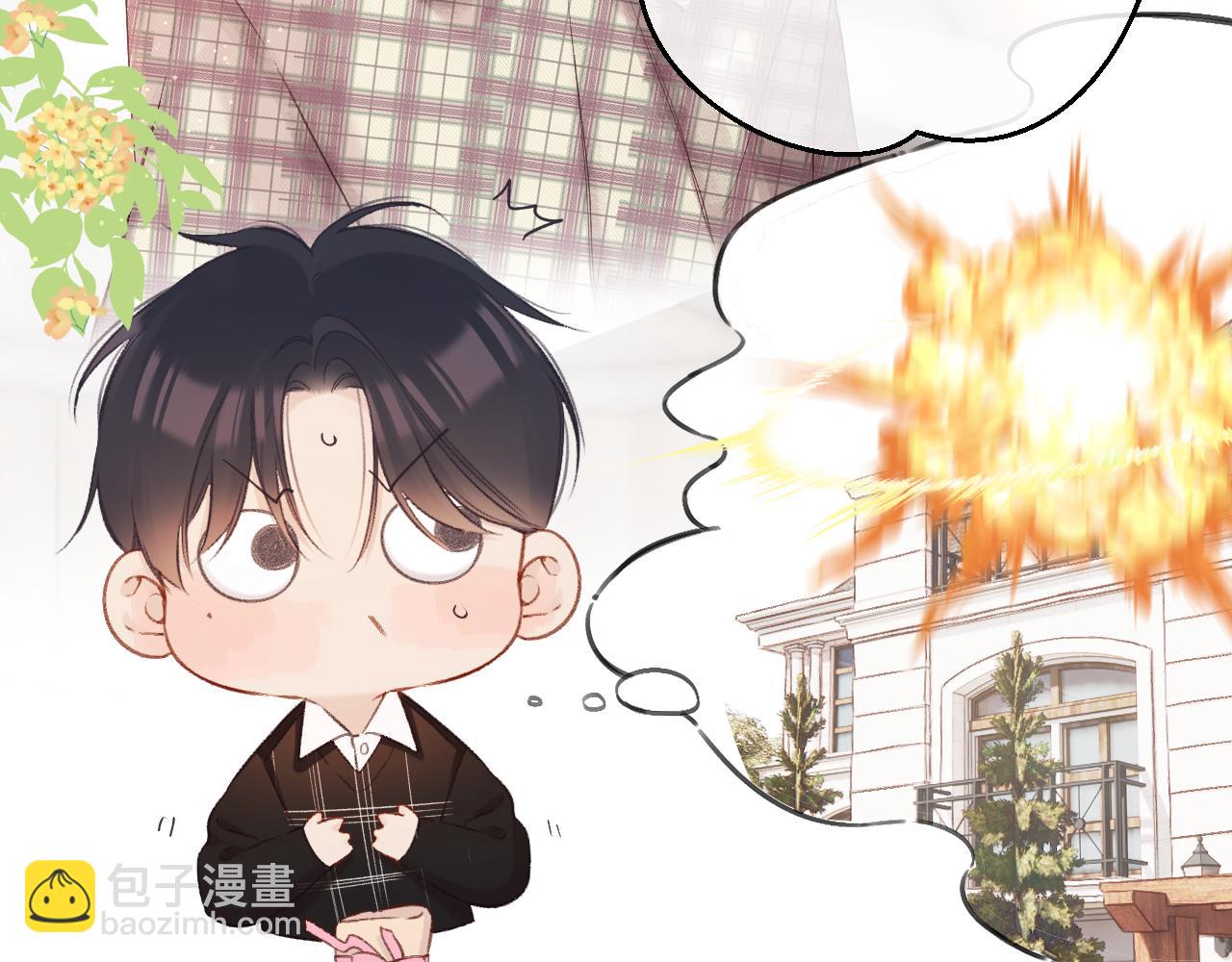 日常篇2 期待(1/2)-第157话