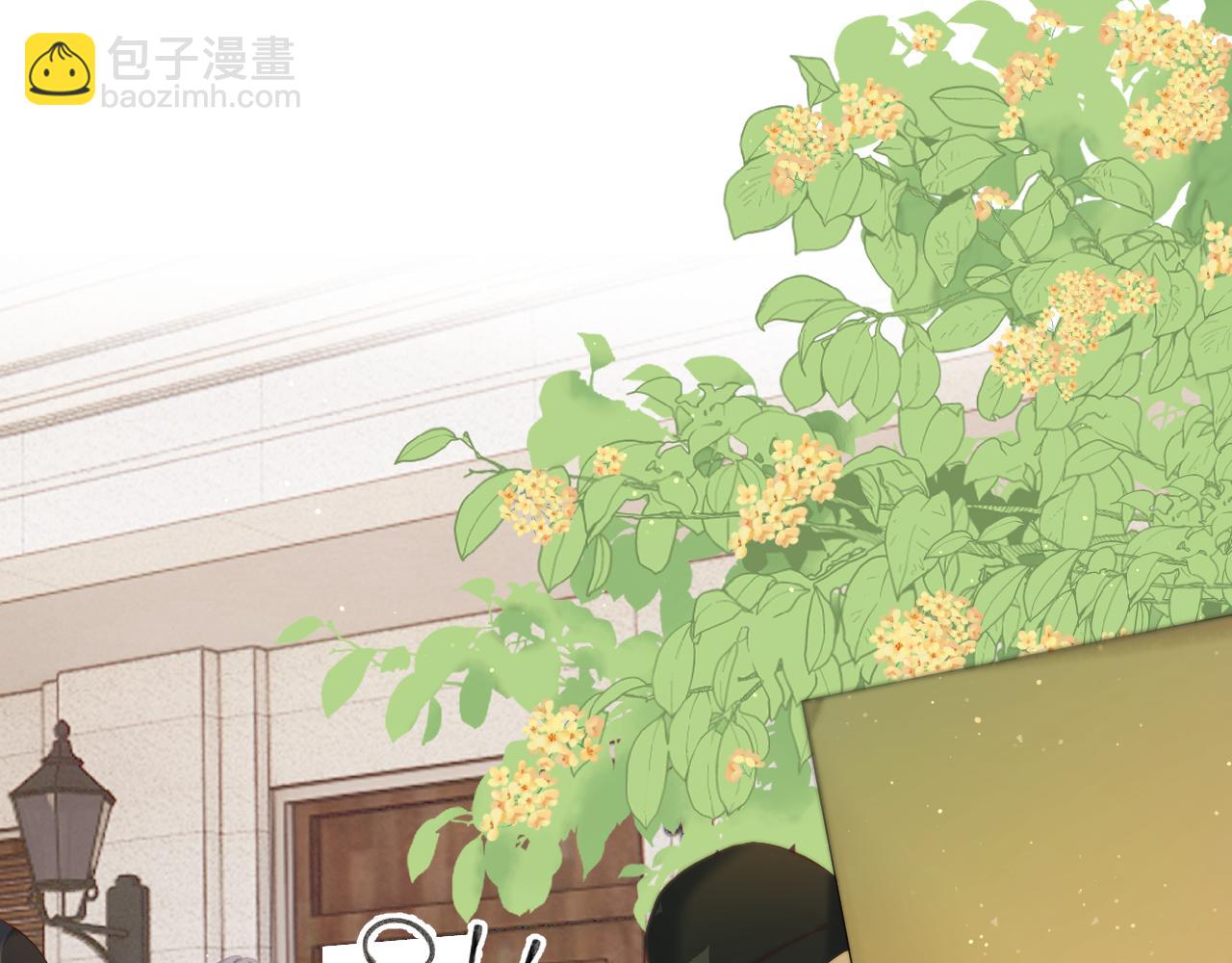 日常篇2 期待(1/2)-第157话