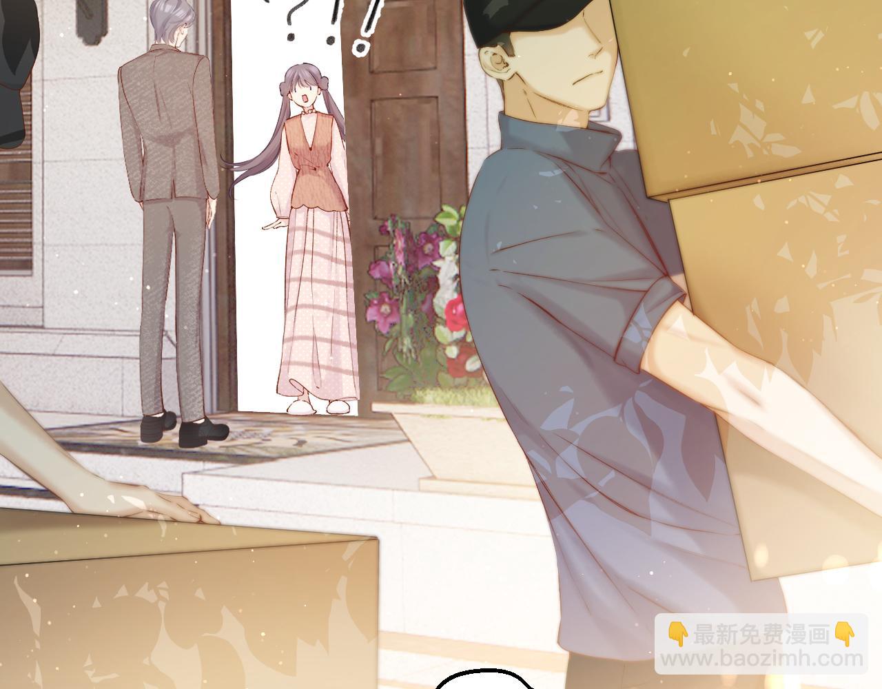 日常篇2 期待(1/2)-第157话