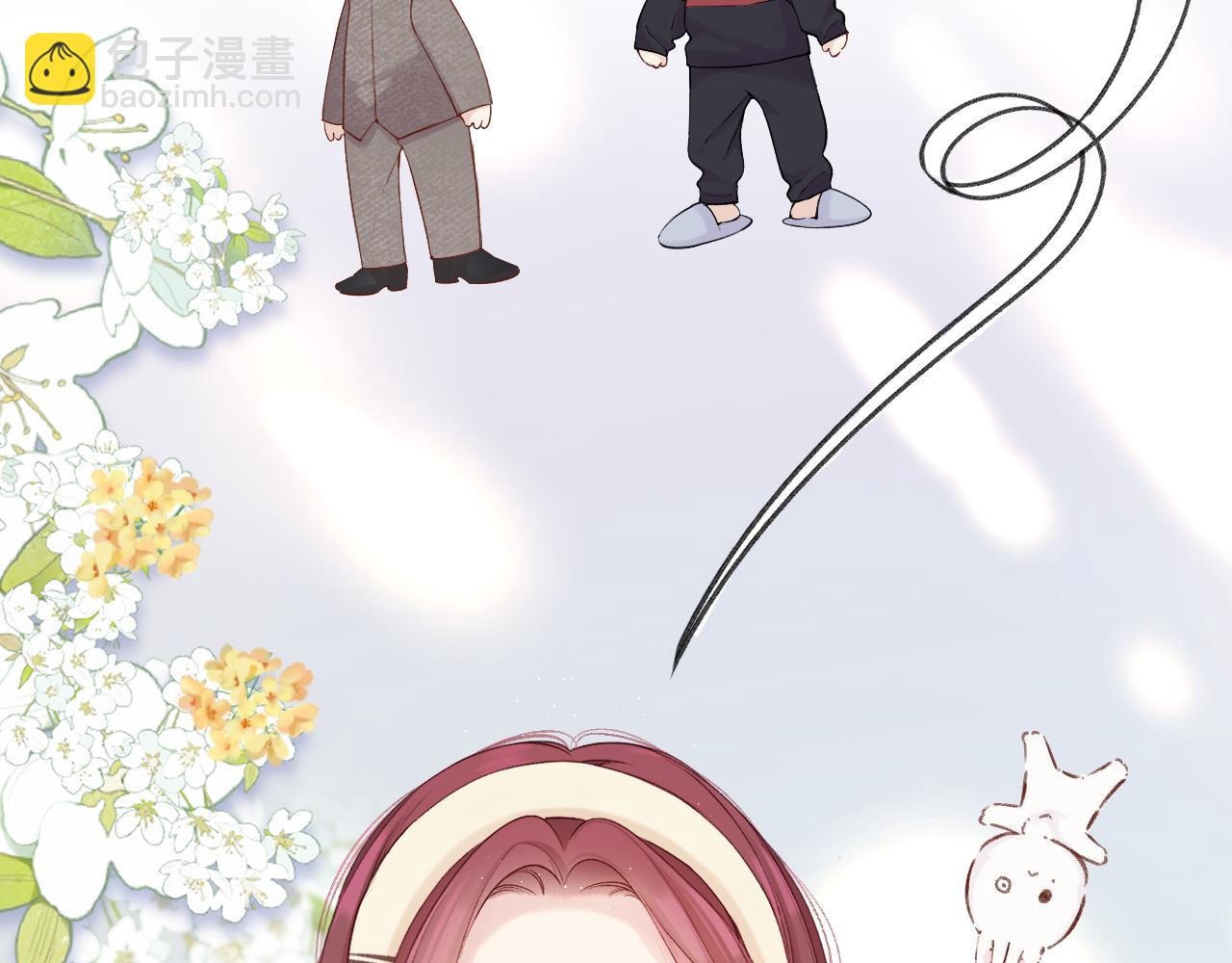 日常篇2 期待(1/2)-第157话