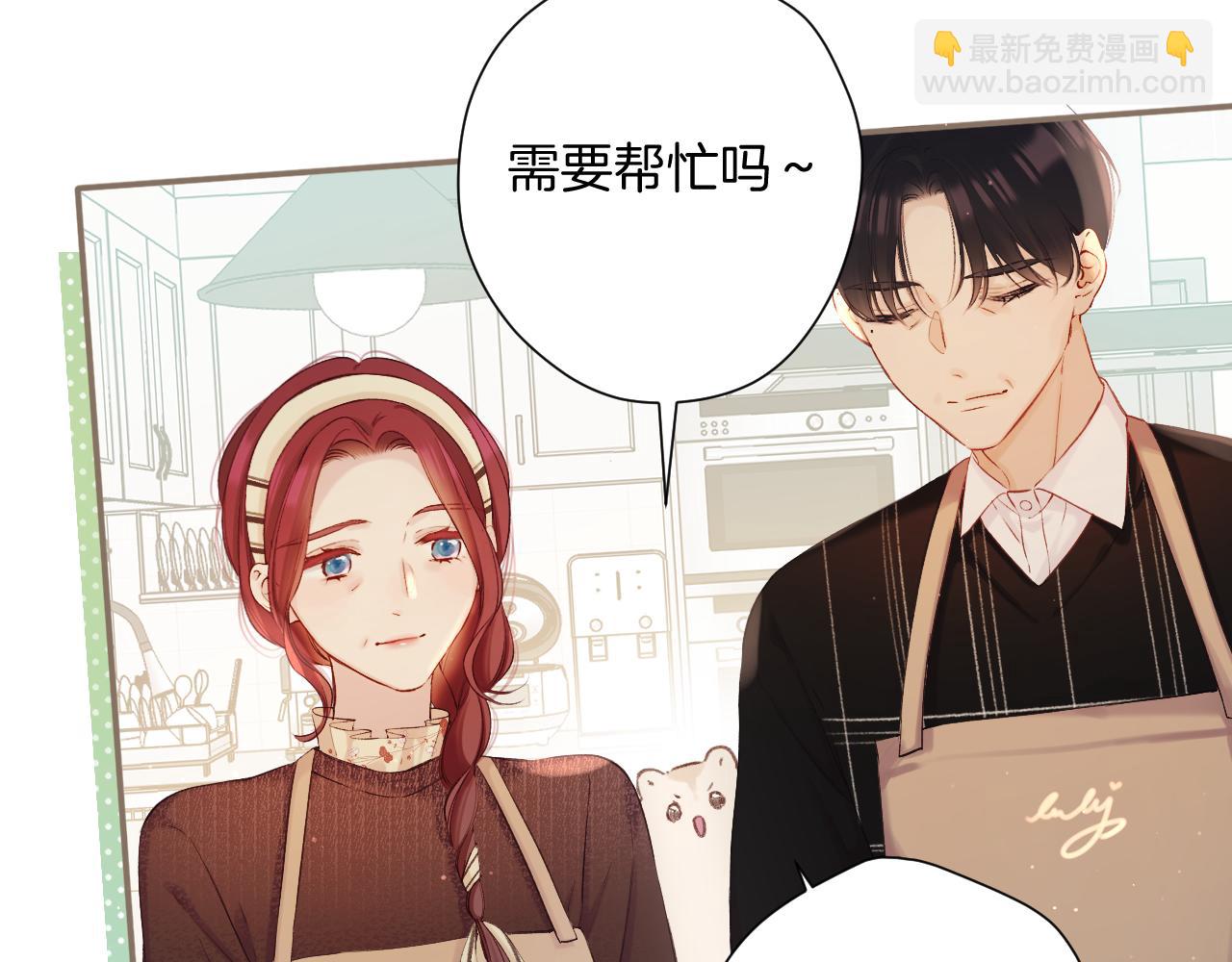 日常篇2 期待(1/2)-第157话