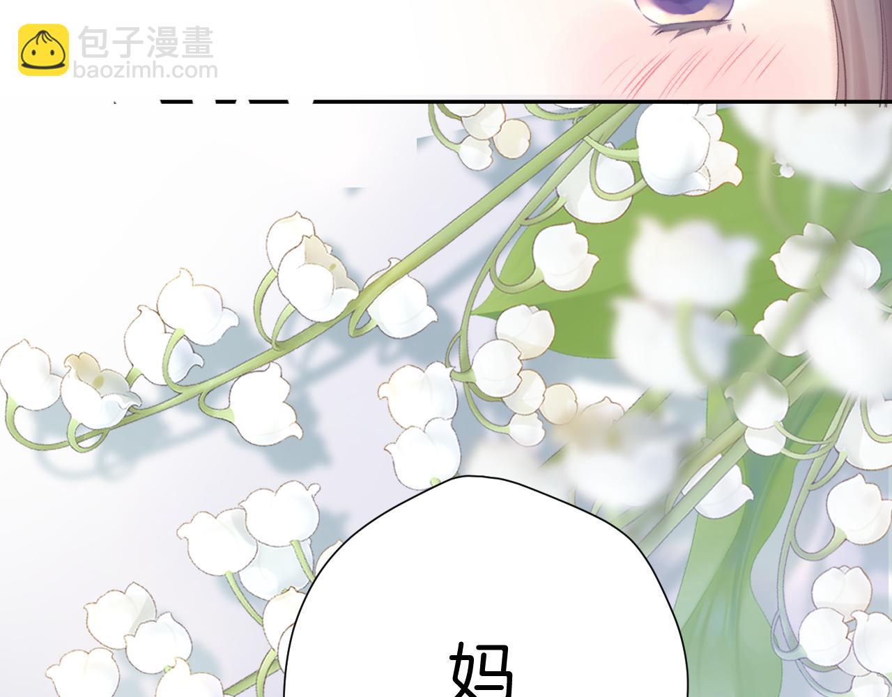 第141话 归宿(1/3)-第155话