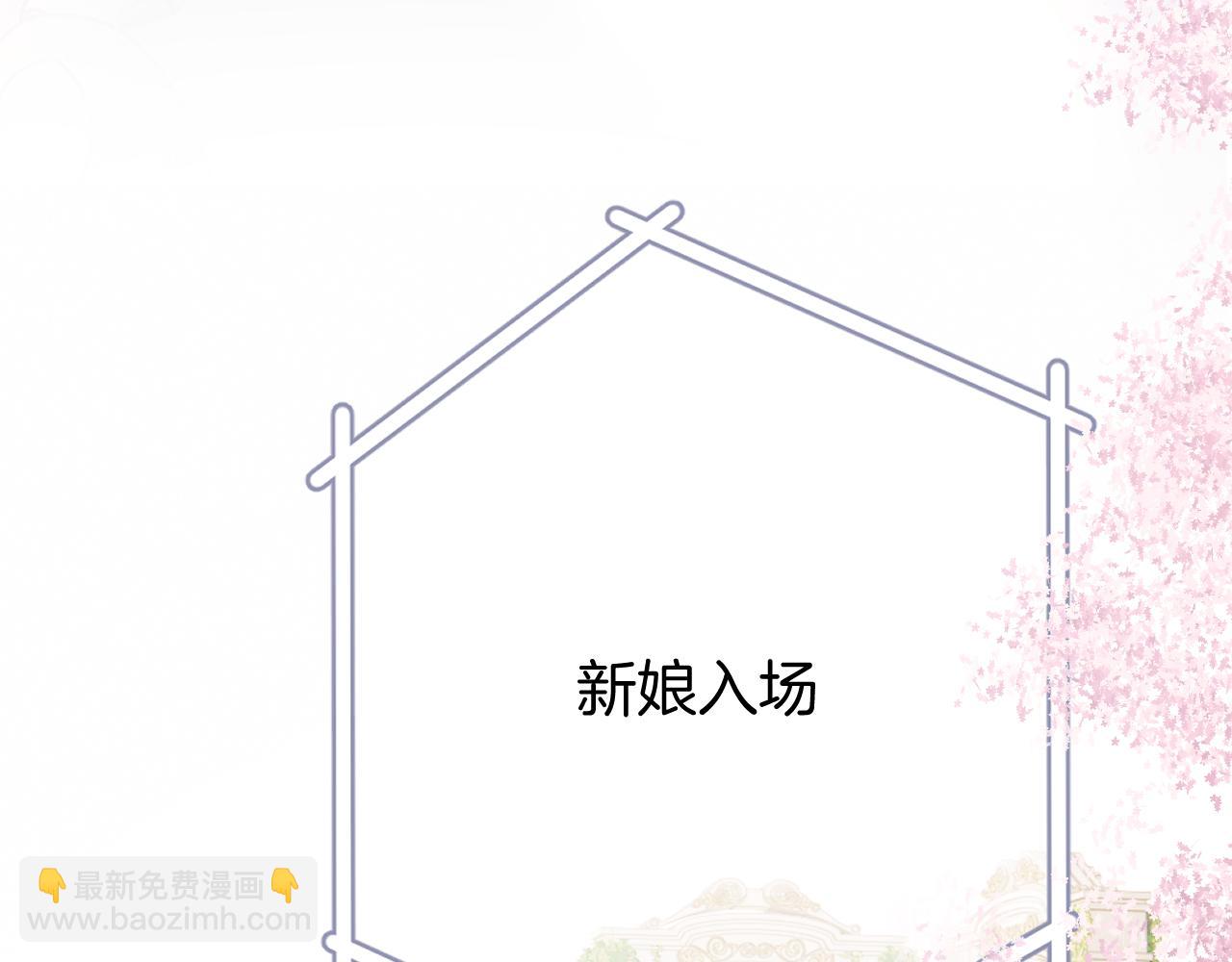 第141话 归宿(1/3)-第155话