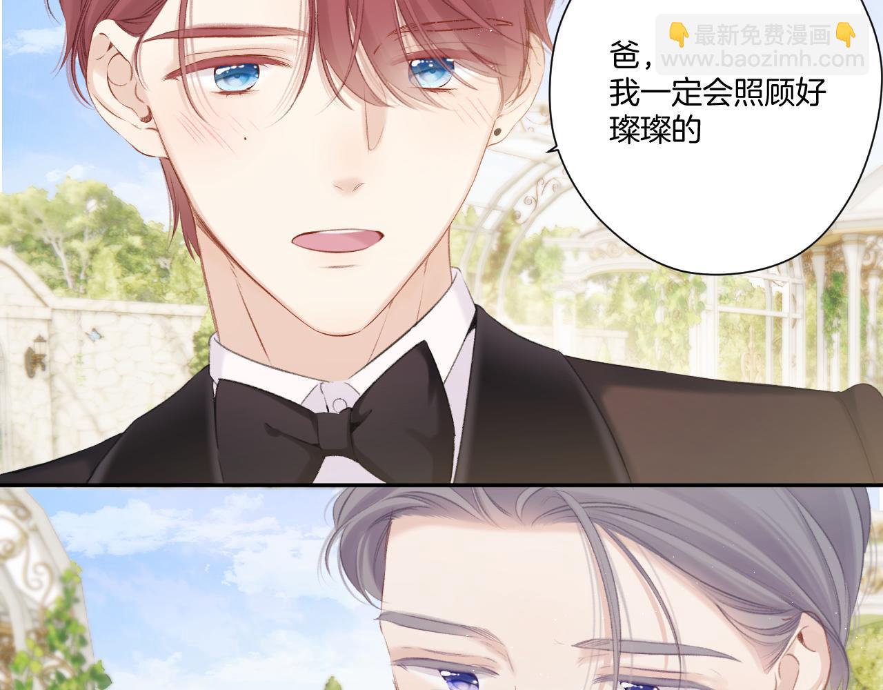 第141话 归宿(1/3)-第155话