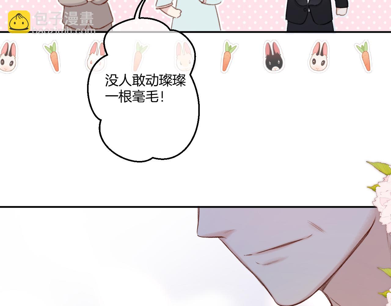 第141话 归宿(1/3)-第155话