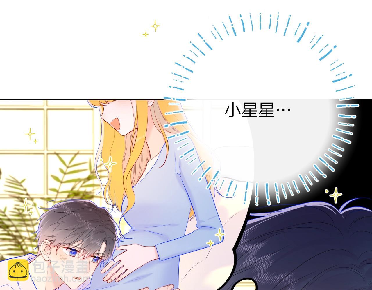 番外篇 天猫双11&middot;三厨狂喜梦幻番(1/2)-第159话