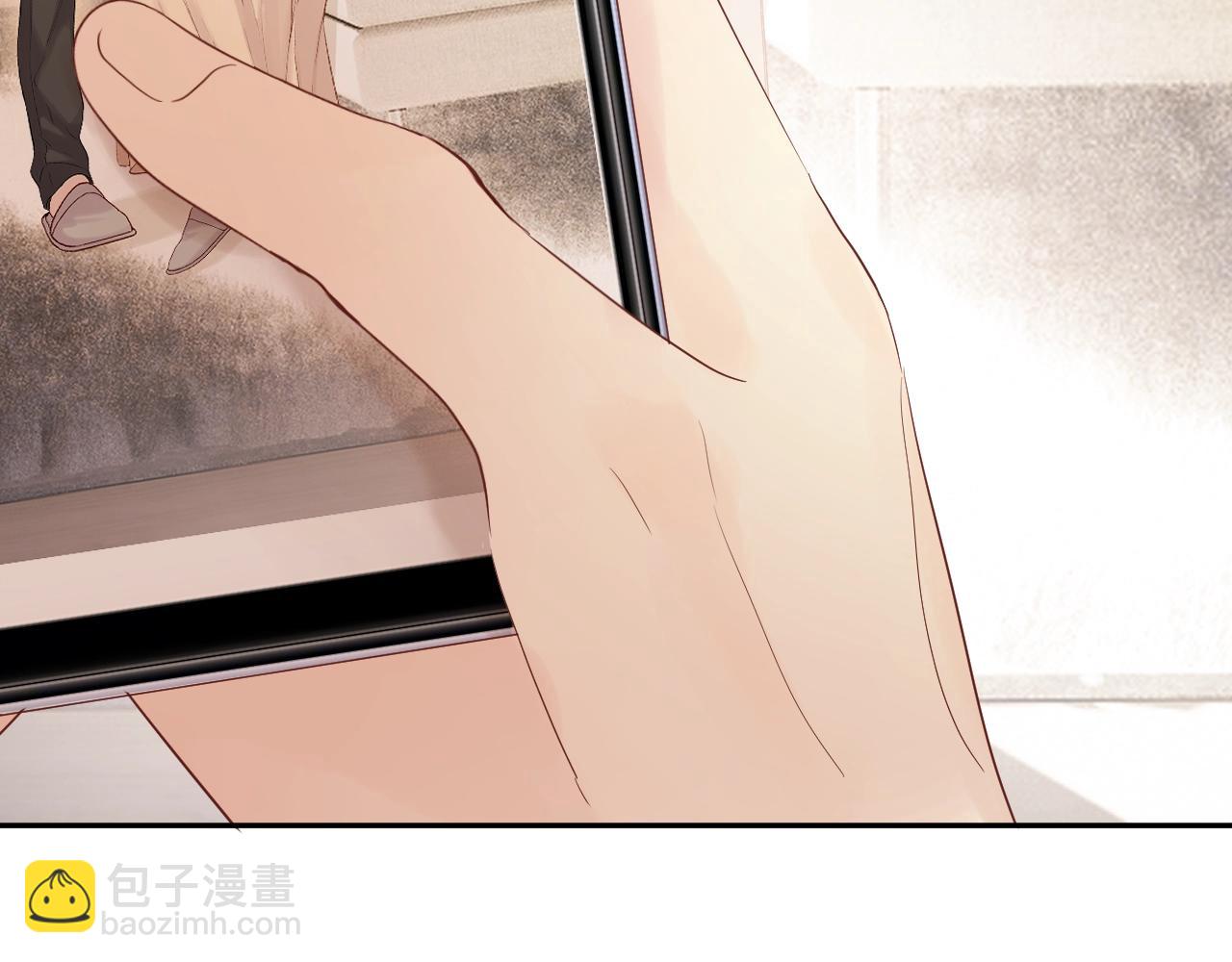 番外篇 天猫双11&middot;三厨狂喜梦幻番(1/2)-第159话