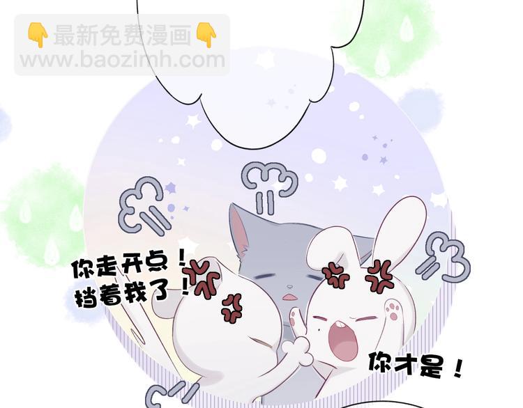 第16话 奶狗战争(1/3)-第17话