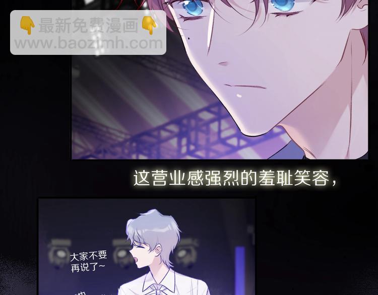 第16话 奶狗战争(1/3)-第17话