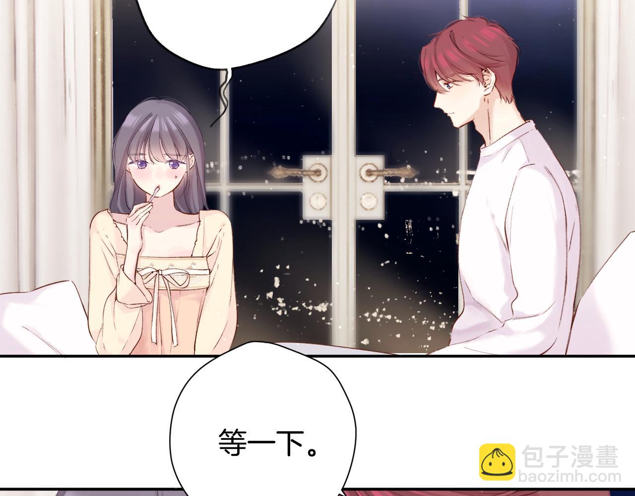 日常5 仰慕(1/3)-第161话