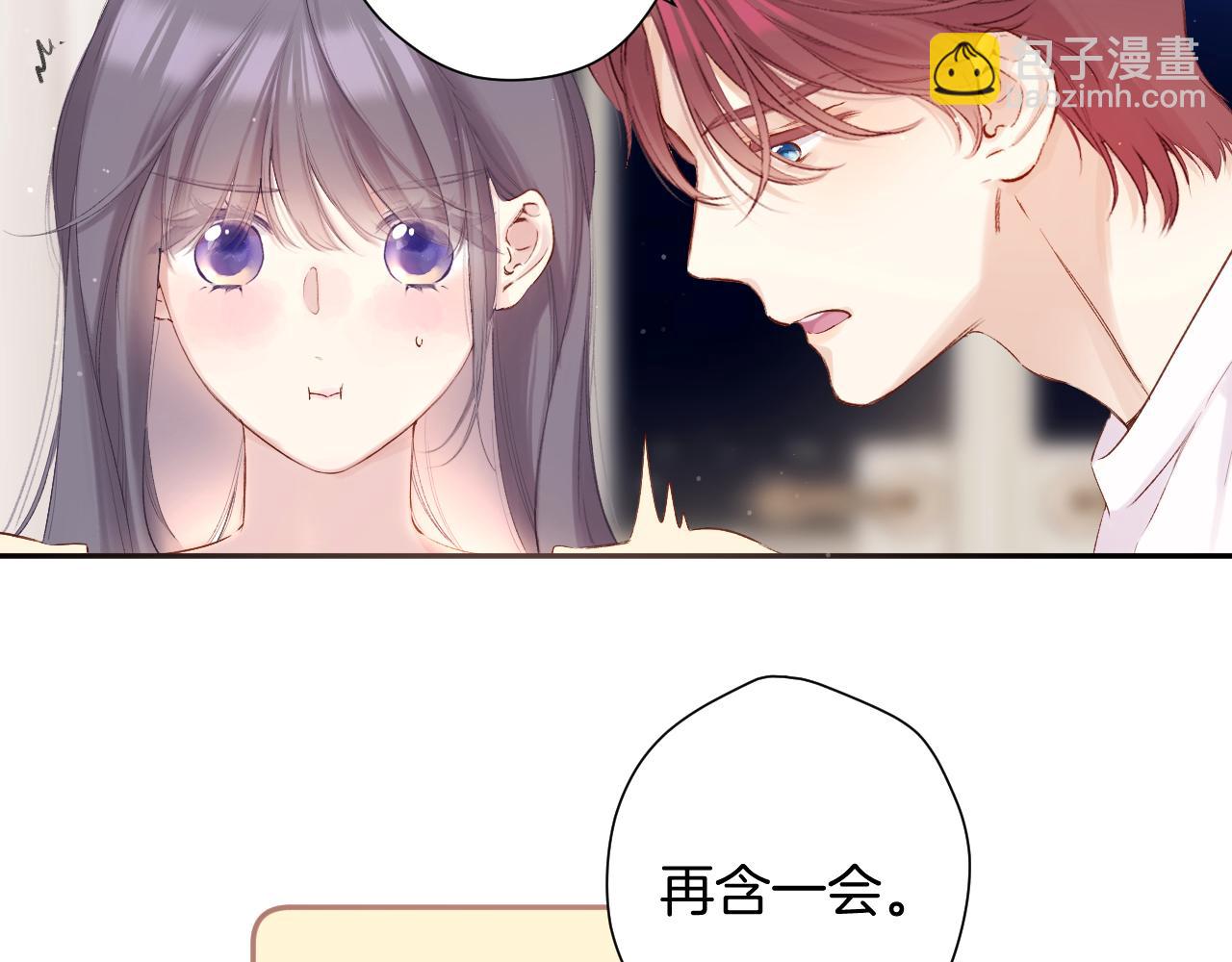 日常5 仰慕(1/3)-第161话