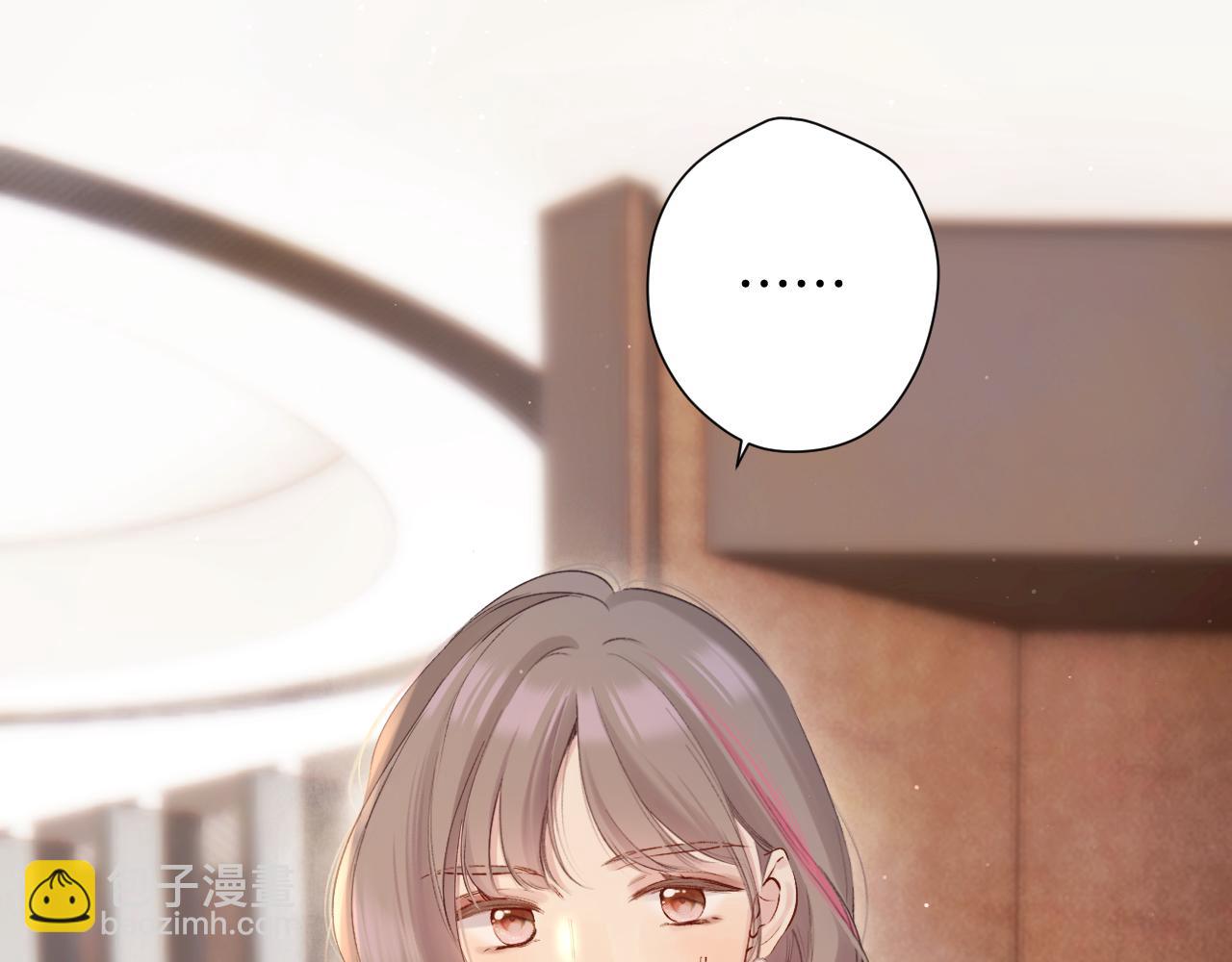 日常5 仰慕(1/3)-第161话