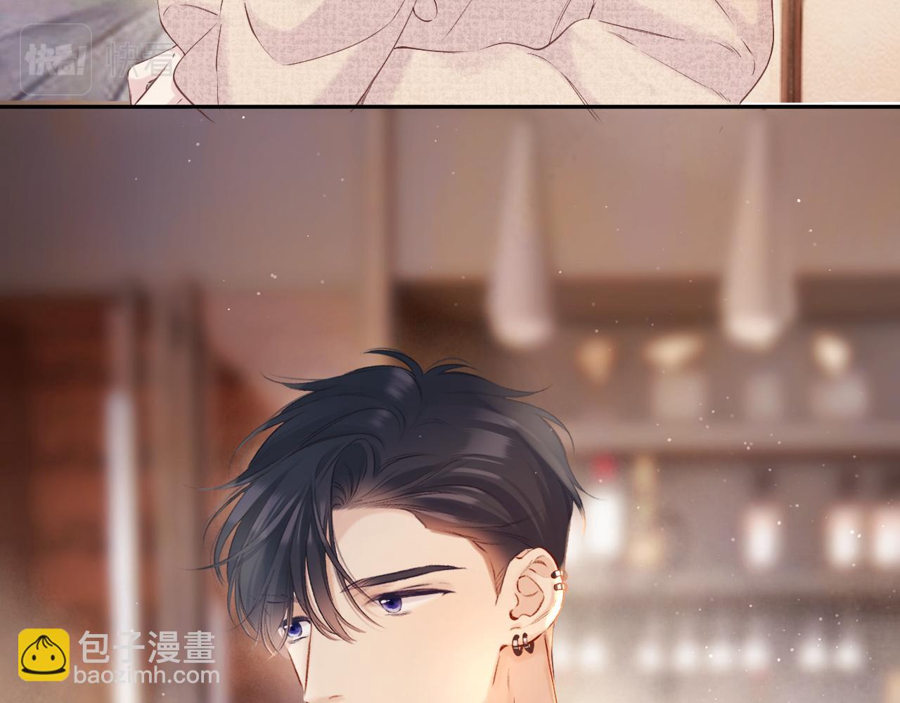 日常5 仰慕(1/3)-第161话