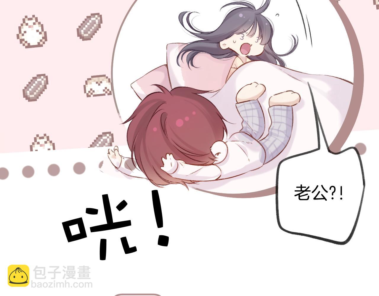 日常5 仰慕(1/3)-第161话