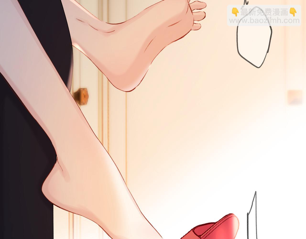 日常7 邀约(1/2)-第163话