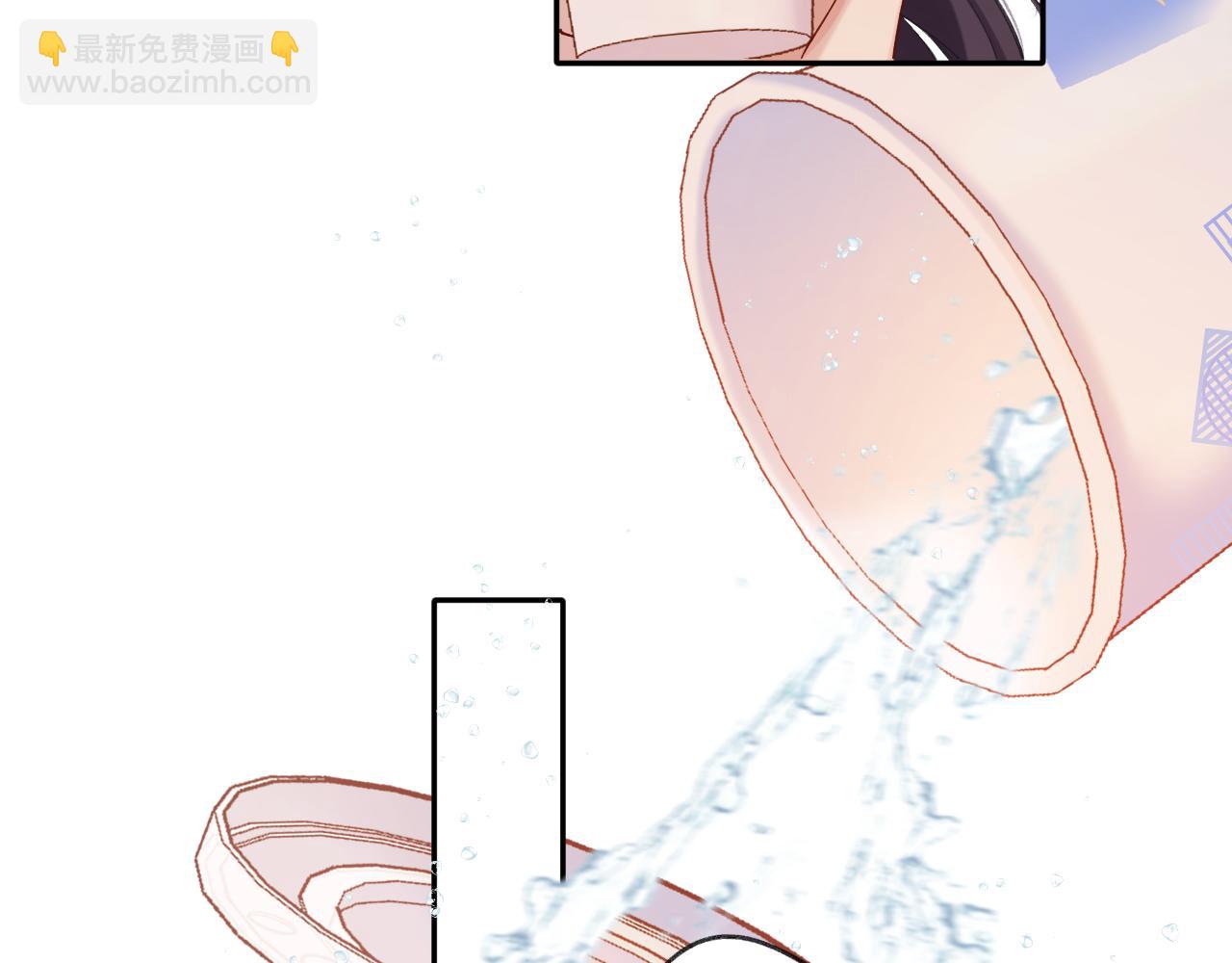 日常7 邀约(1/2)-第163话