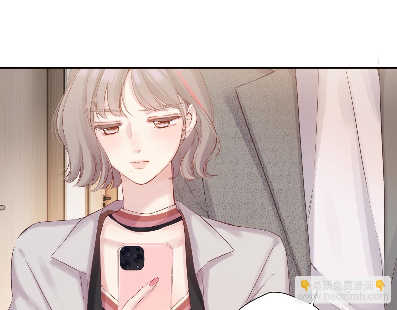 日常7 邀约(1/2)-第163话