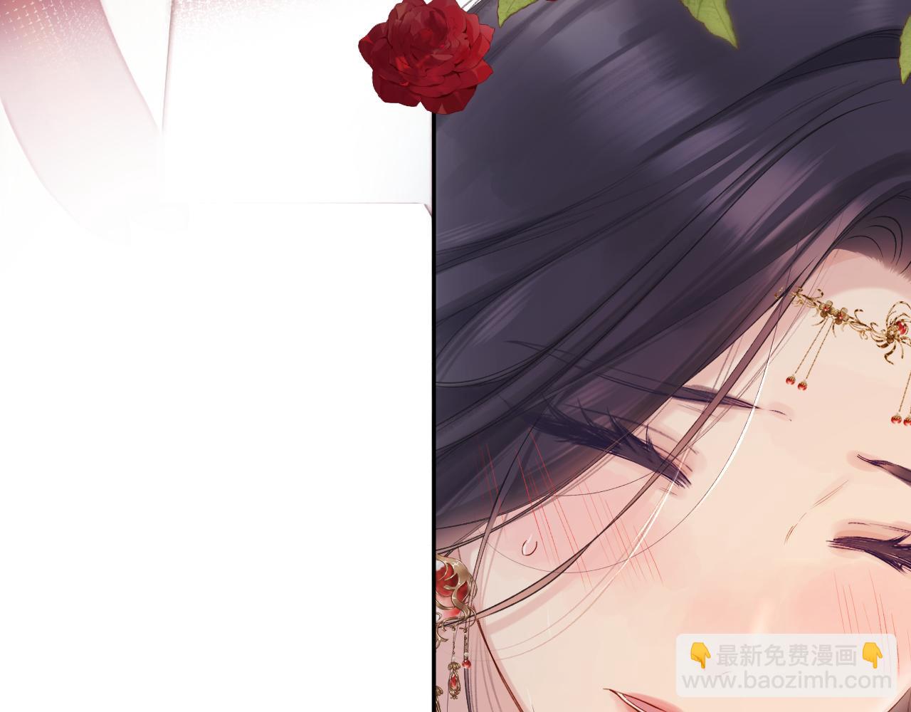 日常7 邀约(1/2)-第163话