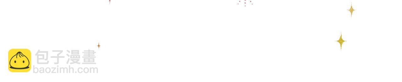 日常9 弱点(1/4)-第165话