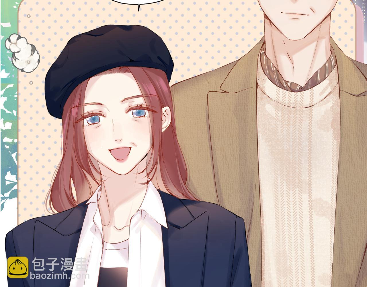 日常9 弱点(1/4)-第165话