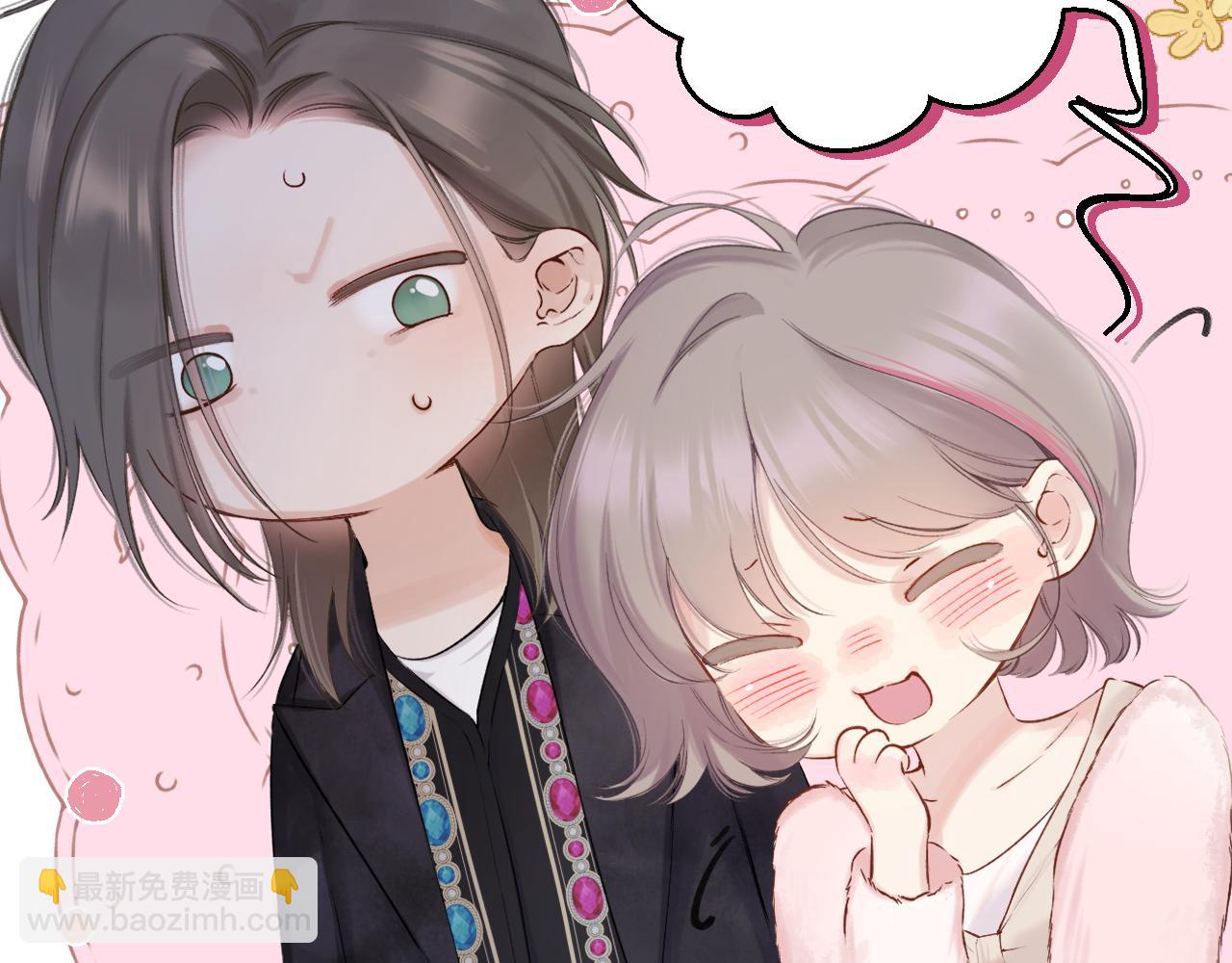日常9 弱点(1/4)-第165话