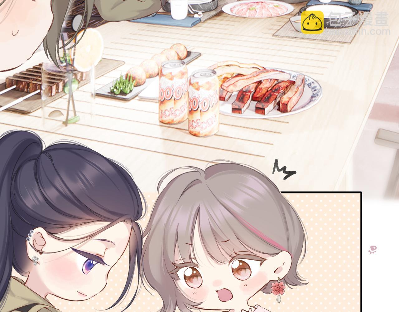 日常9 弱点(1/4)-第165话