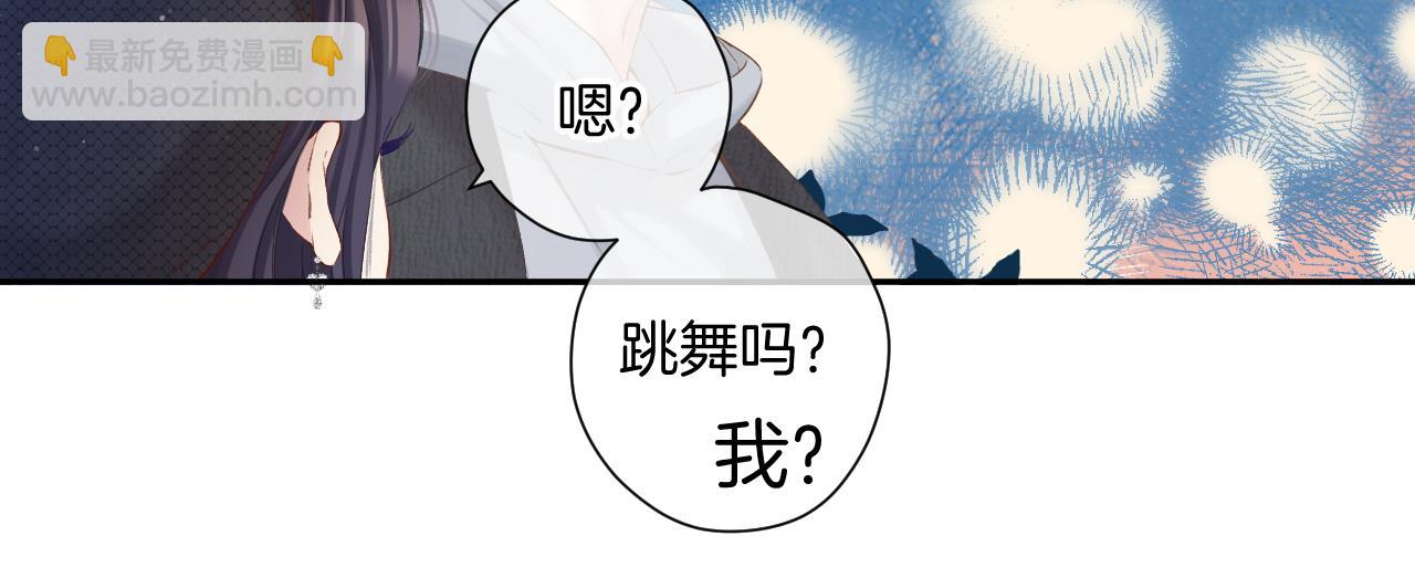 日常11 面对(1/3)-第167话