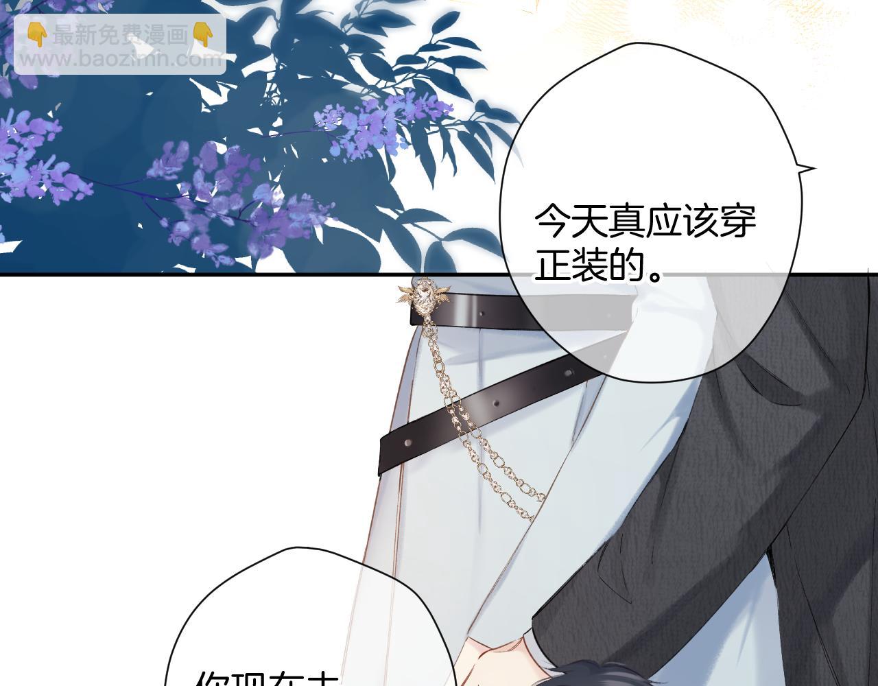 日常11 面对(1/3)-第167话