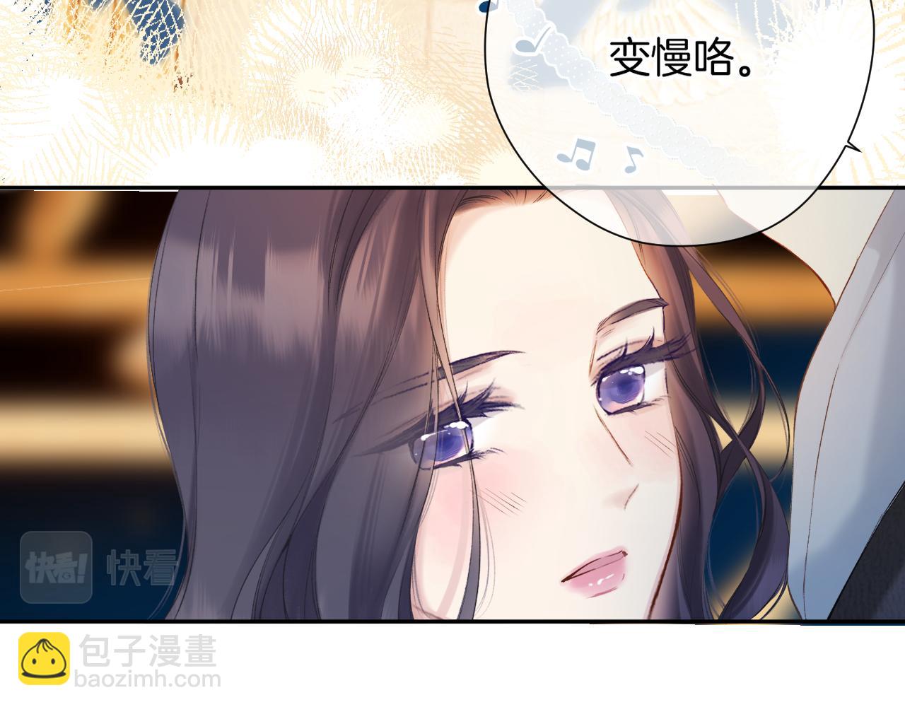日常11 面对(1/3)-第167话