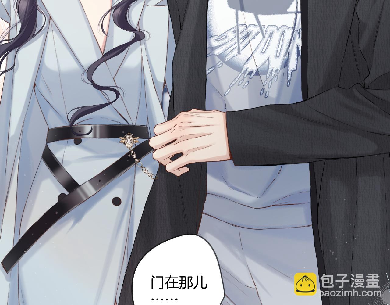 日常11 面对(1/3)-第167话